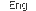 eng